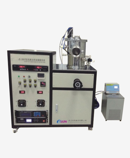 熱蒸發(fā)真空鍍膜機(jī)